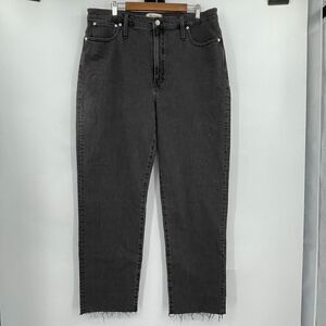 Madewell Black Distressed The Perfect Vintage Flare Leg Straight Jeans Size 33